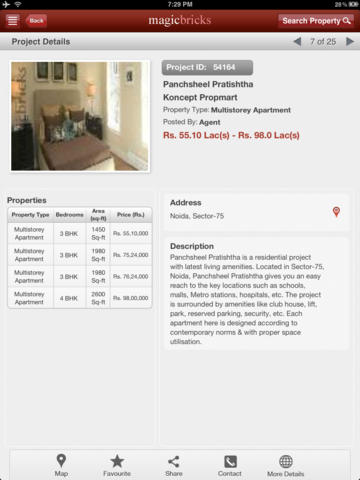 iPad Screenshot 3