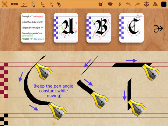 iPad Screenshot 1
