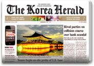 Korea Herald News for iPad