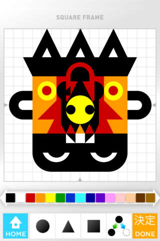 Captura de pantalla del iPhone 4