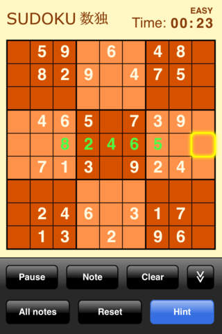 iPhone Screenshot 4