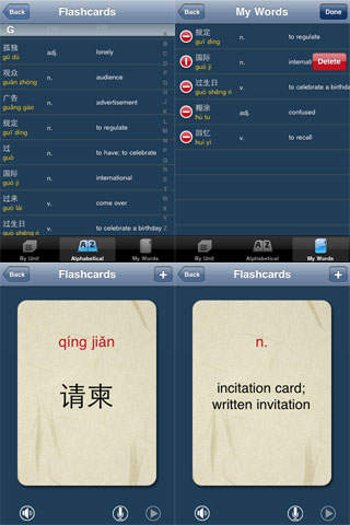 Istantanea iPhone 5