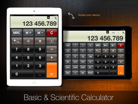 iPad Screenshot 1