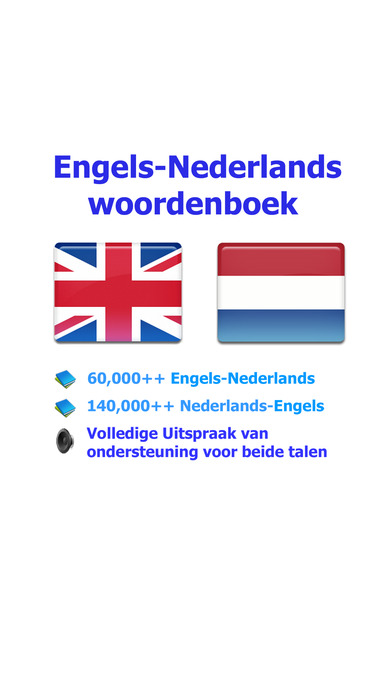 nederlands engels vertaling nederlands engels vertaling