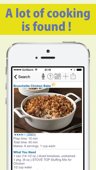 iPhone Screenshot 3