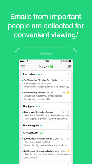 iPhone Screenshot 2