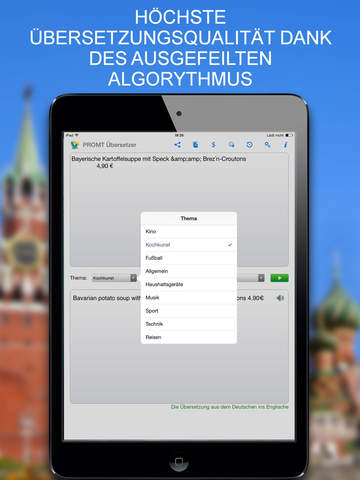 PROMT Offline-Übersetzer iOS