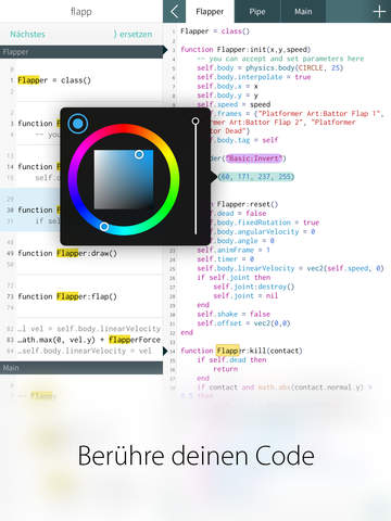 iPad Screenshot 3