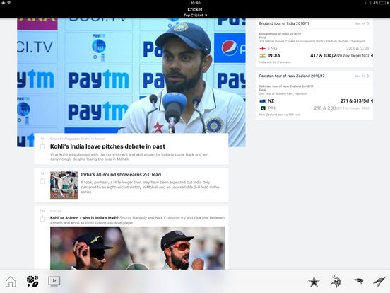 iPad Screenshot 4