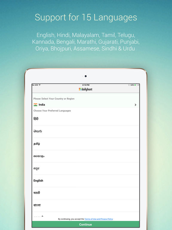 Capture d’écran iPad 2