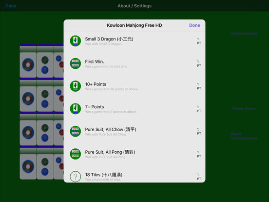 iPad schermafdruk 3