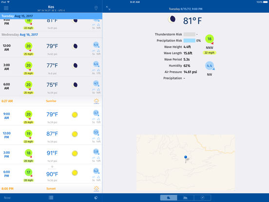 iPad Screenshot 1