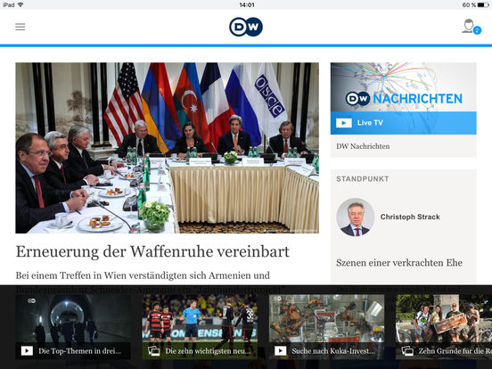 iPad Screenshot 1