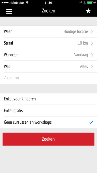 iPhone Screenshot 4