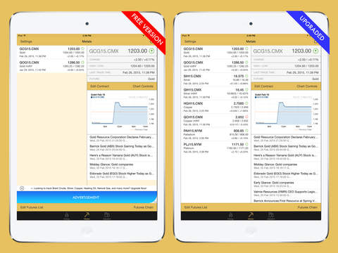 iPad Screenshot 4