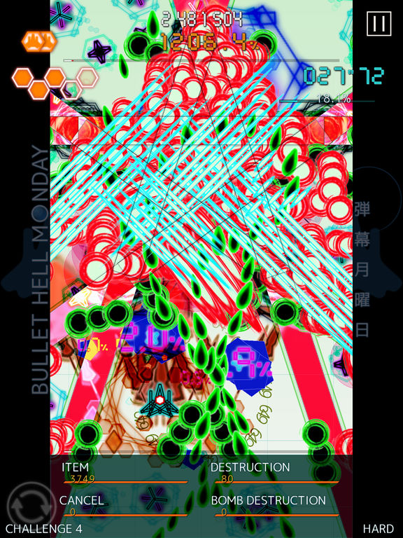 Bullet Hell Monday iOS