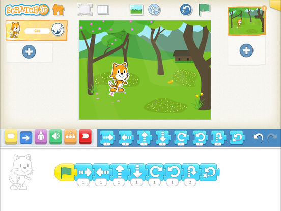 iPad Screenshot 1