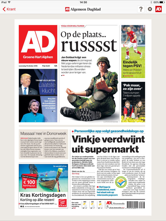 Ad Krant Vandaag Online AD digitale krant - App voor iPhone, iPad en iPod touch - AppWereld