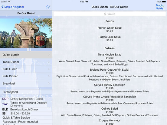 iPad Screenshot 3