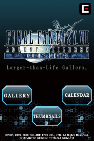 FINAL FANTASY VII ADVENT CHILDREN COMPLETE Larger-than-Life Galleryのおすすめ画像1