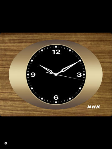 NHK 時計 HDのおすすめ画像1