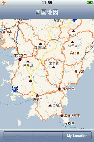 四国地図 Offline screenshot1