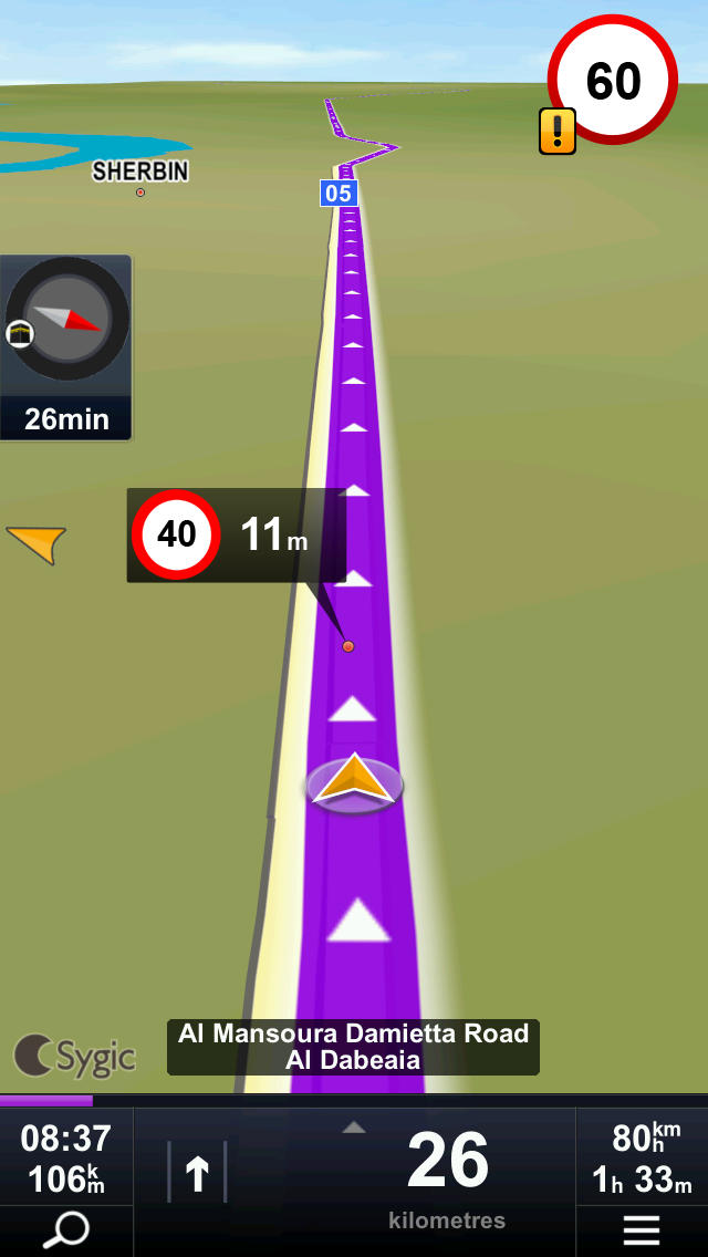 Sygic Egypt: GPS Navi... screenshot1