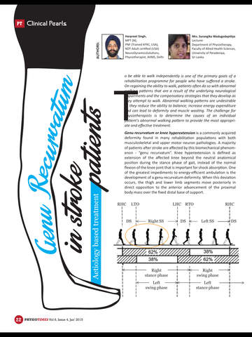 PHYSIOTIMESのおすすめ画像2