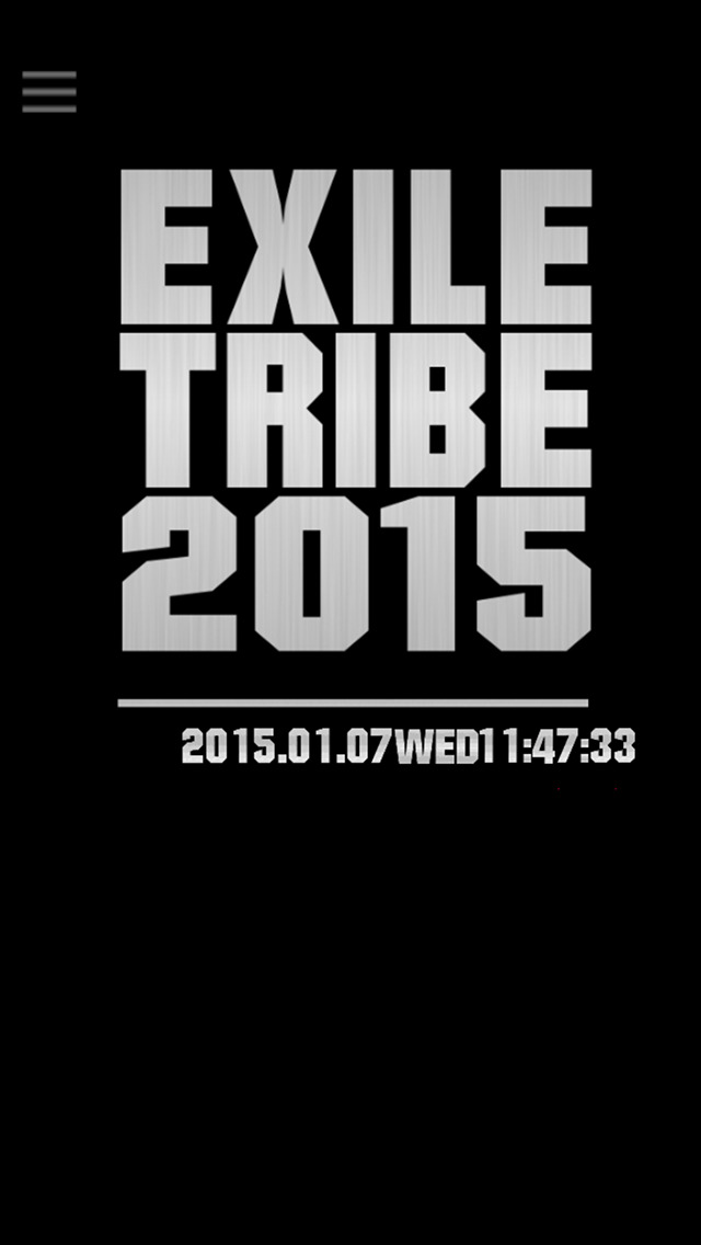 EXILE TRIBE 2015 screenshot1