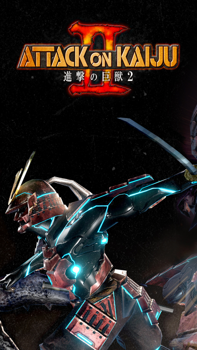 ATTACK ON KAIJU 2 - 進撃の巨獣2のおすすめ画像4