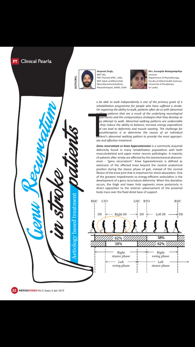 PHYSIOTIMESのおすすめ画像3