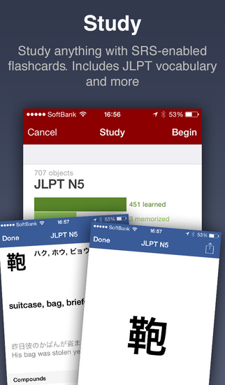 iPhone Screenshot 5