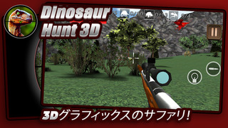 ss1