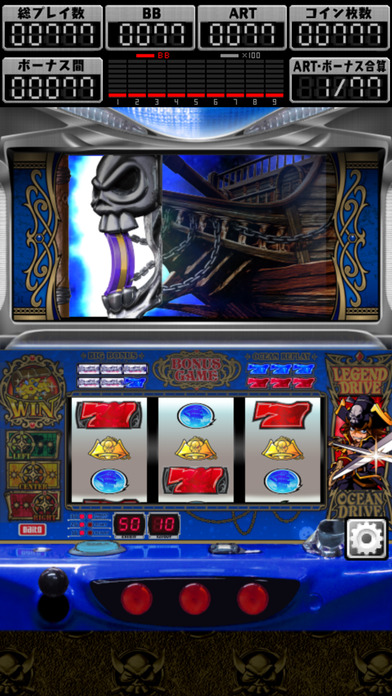パイレーツワールドのスクリーンショット4 パイレーツワールドのスクリーンショット4