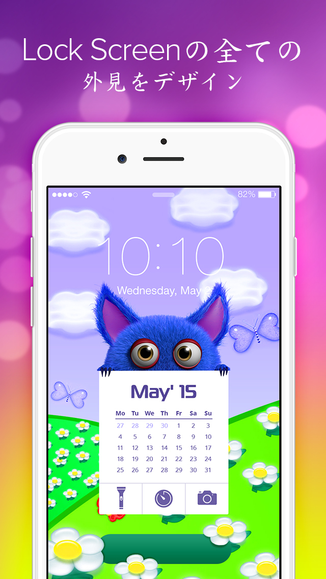 ロック画面デザイナー 無料テーマ Iphone Ios8用のクールな壁紙や背景 Iphoneアプリ Applion