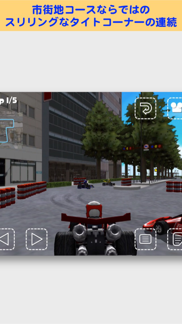なんばカートレーシング FREE screenshot1