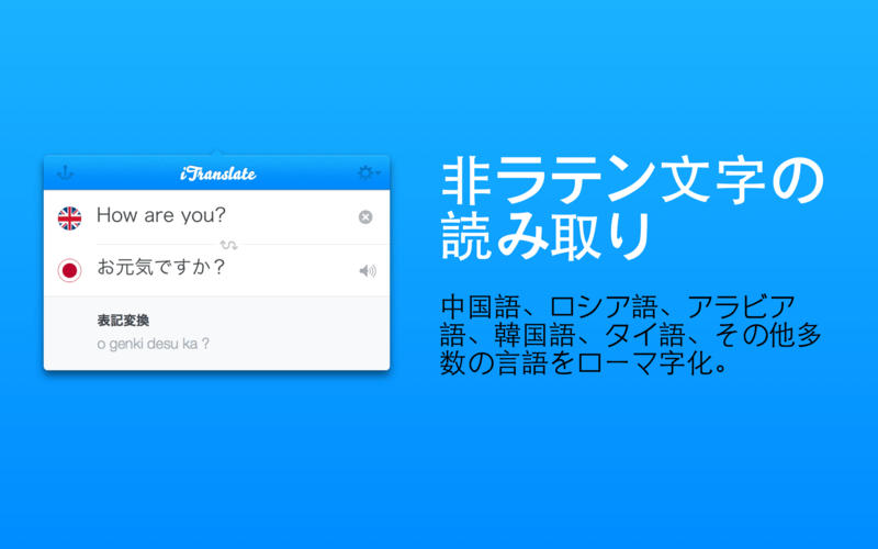 スクリーンショット 4