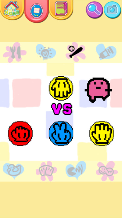 iPhone スクリーンショット 4