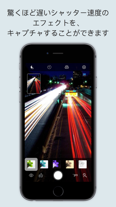 プロフェッショナル スローシャッターカメラ Iphoneアプリ Applion