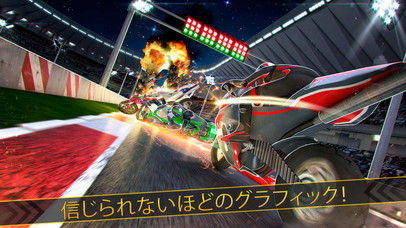 新しい バイク ドリフト レース - 3D... screenshot1