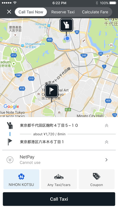 iPhone Screenshot 2