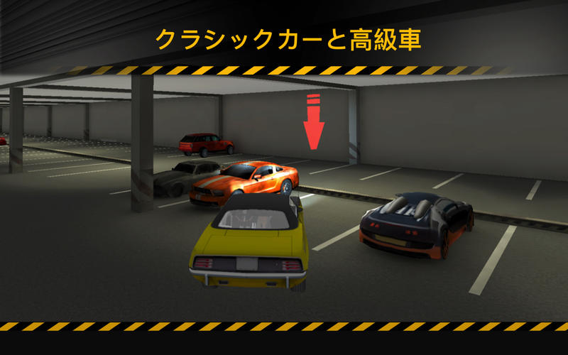 スクリーンショット 2