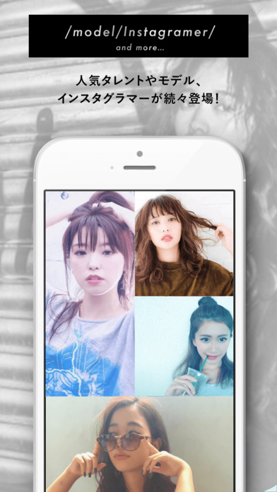 iPhone Screenshot 3