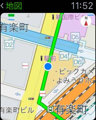 iPhone スクリーンショット 1