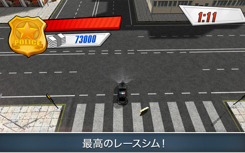 スクリーンショット 2