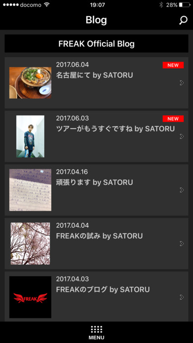 iPhone スクリーンショット 4