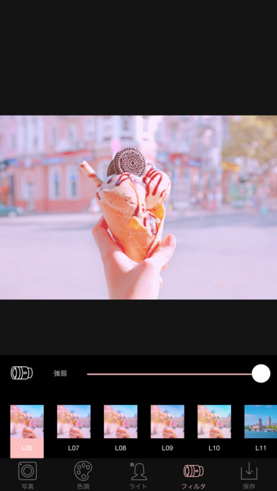Light+ アナログトイカメラ screenshot1