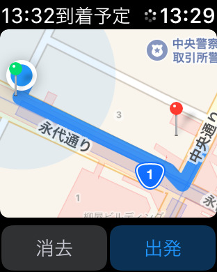 iPhone スクリーンショット 4