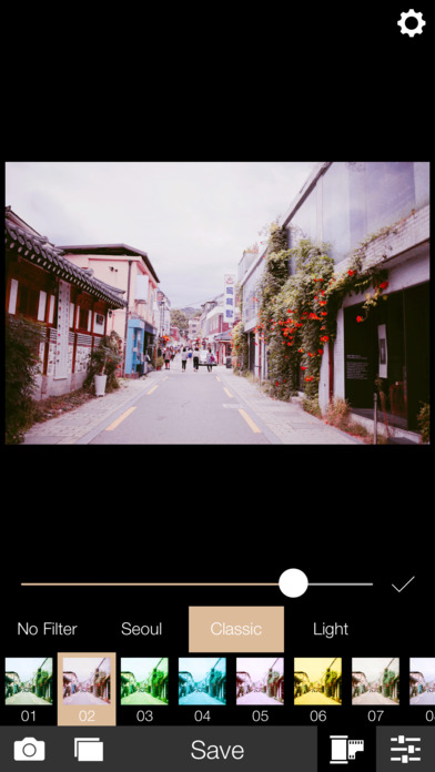 Analog Seoul screenshot1