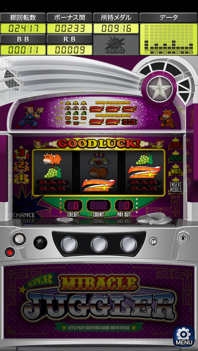 スーパーミラクルジャグラーのスクリーンショット3 スーパーミラクルジャグラーのスクリーンショット3